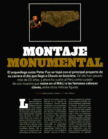 chavin-monumental-mali