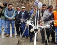 Proyecto de agua y saneamiento