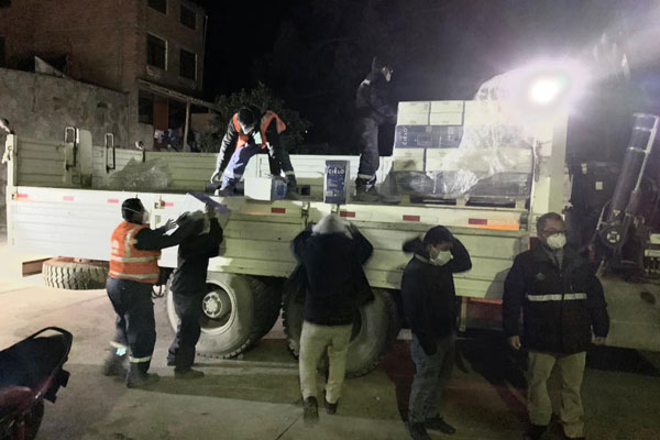 Envío de apoyo ante la emergencia ocurrida en Chavín de Huántar