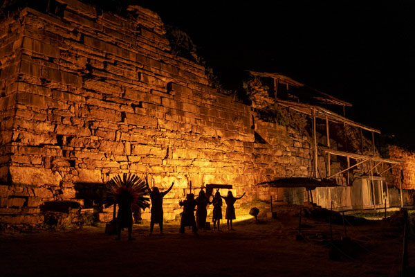Monumento Arqueológico de Chavín de Huántar