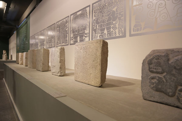 Museo donde se encuentra la Estela Raimondi