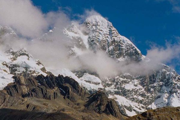 Día de las Áreas Naturales Protegidas - Parque Nacional Huascarán Día de las Áreas Naturales Protegidas: Parque Nacional Huascarán