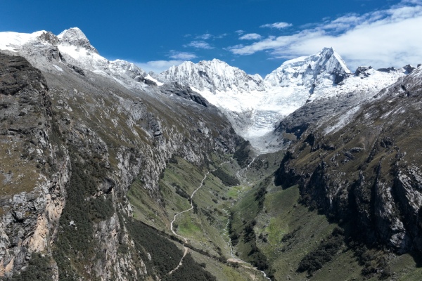 Sernanp y Antamina Sernanp y Antamina: Parque Nacional Huascarán