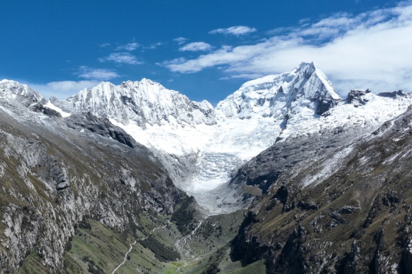 Plan Maestro del Parque Nacional Huascarán Plan Maestro del Parque Nacional Huascarán