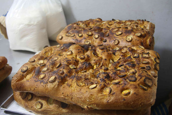 Panaderos San Marcos Panaderos San Marcos