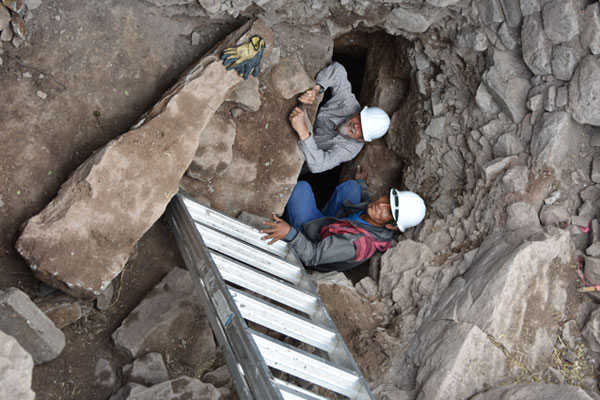 Chavín de Huántar Chavín de Huántar