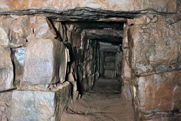 Complejo arqueológico Chavín de Huántar